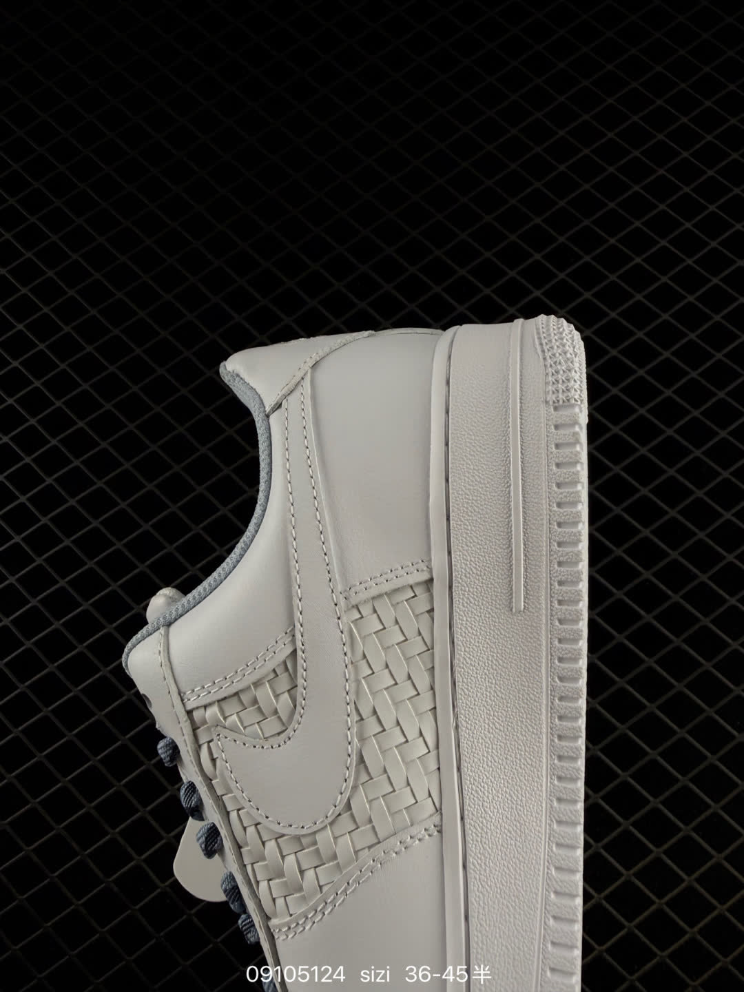 Nike Air Force 1 '07 LX-IW1892-111
